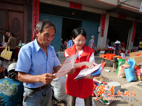宁远司法局：“普法赶集”让法治宣传走进千家万户_副本500.jpg