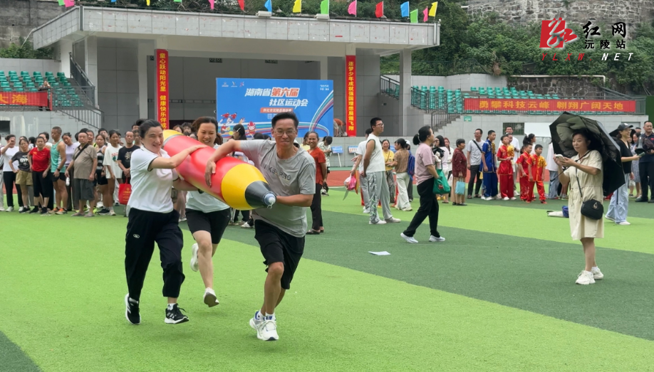 微信图片_20250808123910.jpg