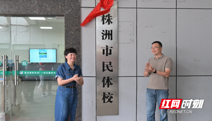 QQ20250808-153807.png