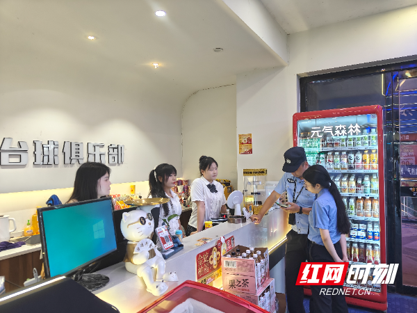 微信图片_2025-08-08_095415_523.png