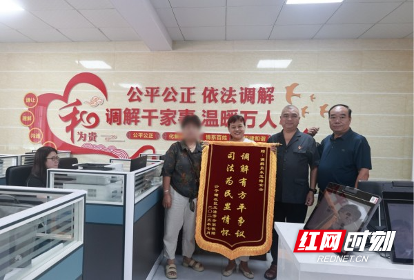 图片 1.jpg