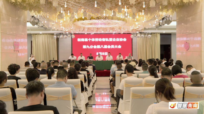 微信图片_20250808193931.jpg