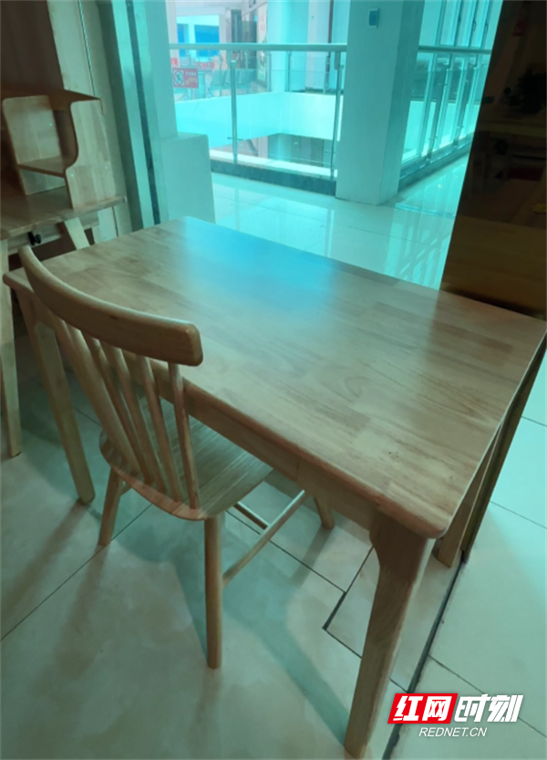 QQ20250808-204924.png
