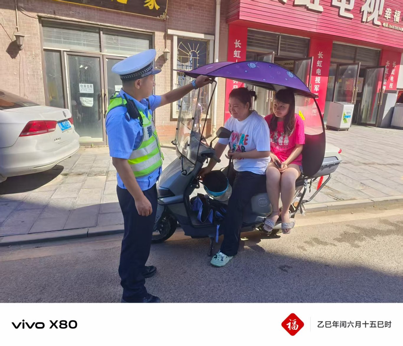 微信图片_20250808163554.jpg