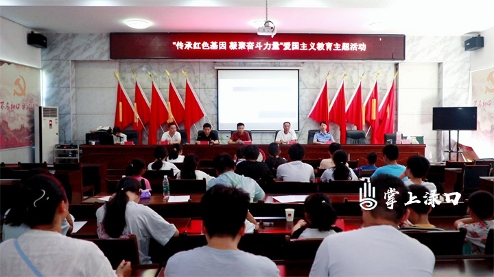 微信图片_2025-08-08_155635_002.jpg