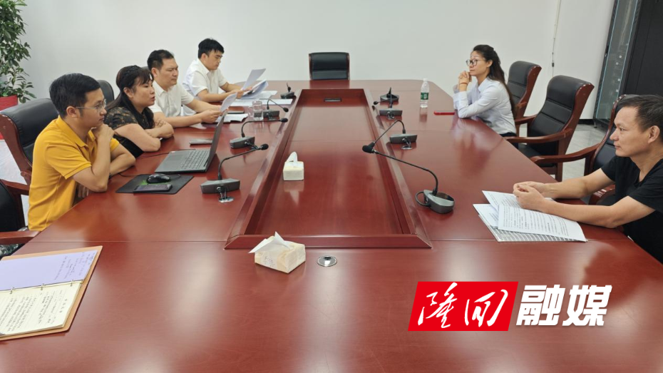 ‌“温度”执法共画“同心圆” ——邵阳市住房公积金管理中心隆回县管理部优化营商环境实例(图1)