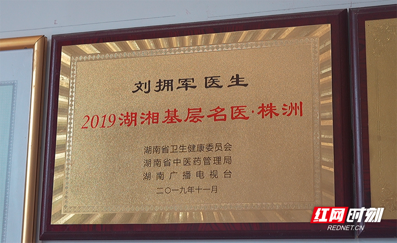 QQ20250623-115419.png