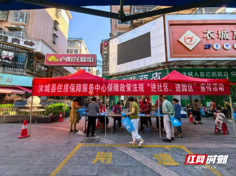 微信图片_20250808110757.jpg