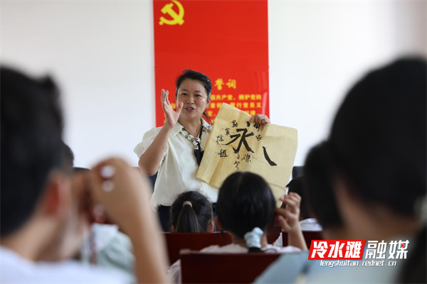 图片2_副本.png