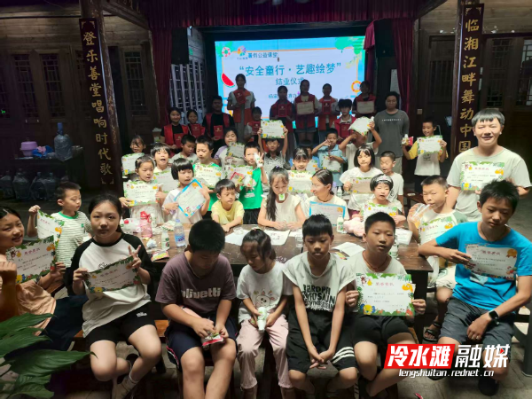 微信图片_20250808154043.jpg