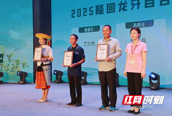 微信图片_2025-08-10_093351_951.png