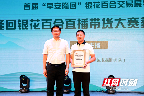 微信图片_2025-08-10_093058_336.png