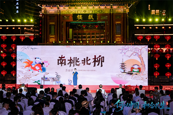 何以中国｜杨柳青木版年画：点染精气神，“活”进新日子