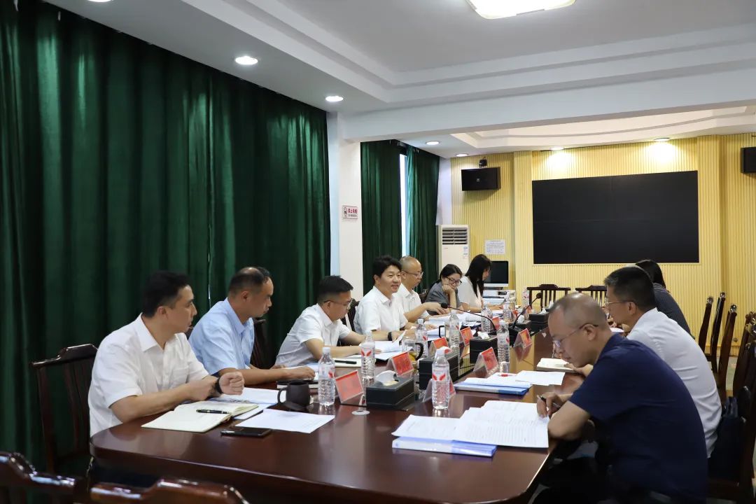 双清区人民政府 2025 年第 13 次常务会议召开(图1)