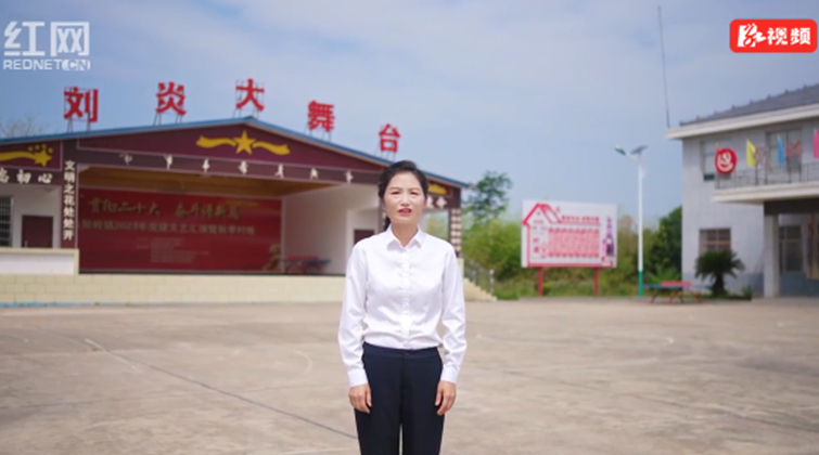 湘魂·湖南红 | 政工传奇：刘炎铸就江南抗战魂