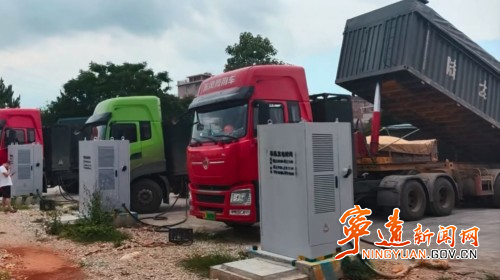 宁远：以绿色引擎双驱动 谱写生态经济新篇章2_副本500.jpg
