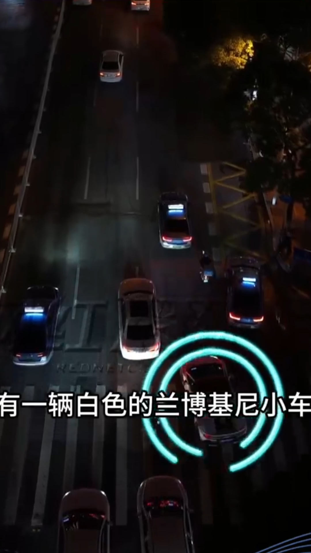 豪车长沙深夜
