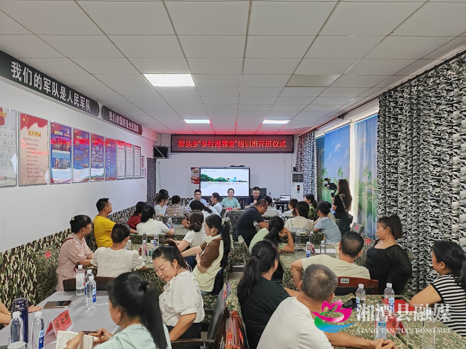 微信图片_2025-08-11_121230_514.jpg