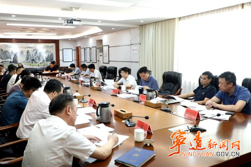 宁远召开粮食生产和巩固拓展脱贫攻坚成果同乡村振兴有效衔接问题整改工作调度会_副本500.jpg