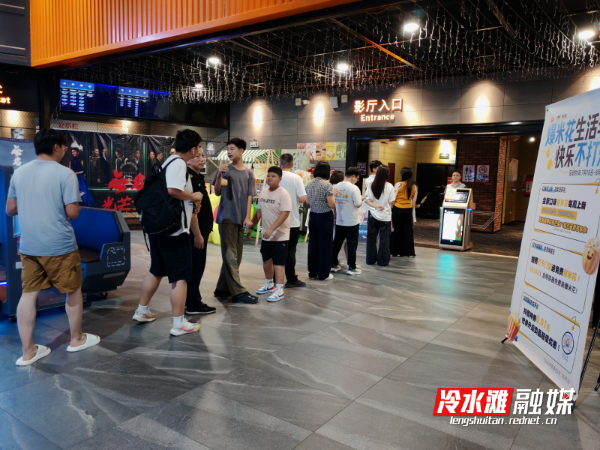 微信图片_20250811160246.jpg