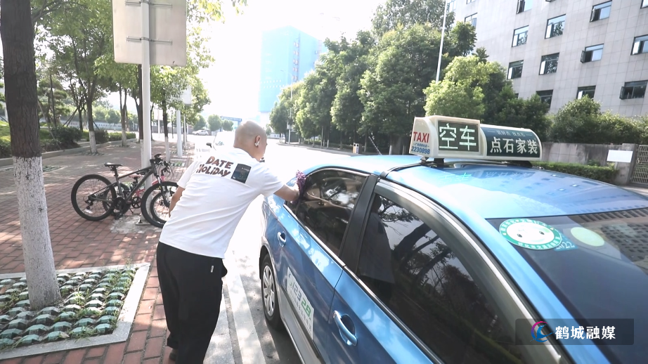 初编：孔德松的士司机.mp4_20250811_164140.277.jpg