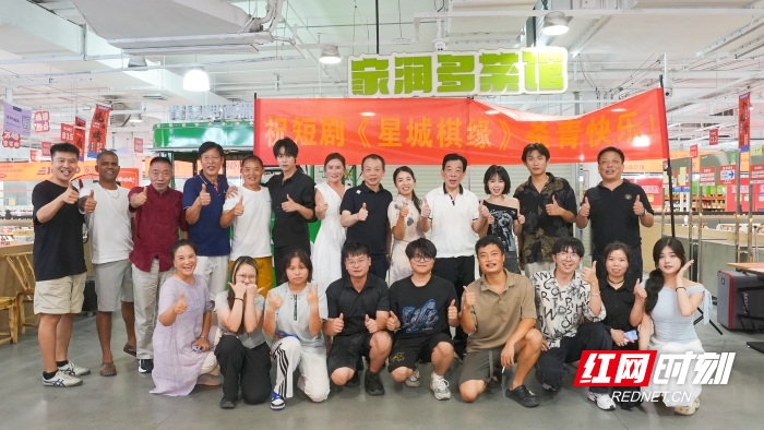 微信图片_2025-08-11_162448_073.jpg