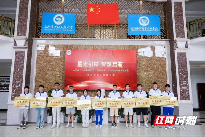 微信图片_2025-08-11_220925_620.png