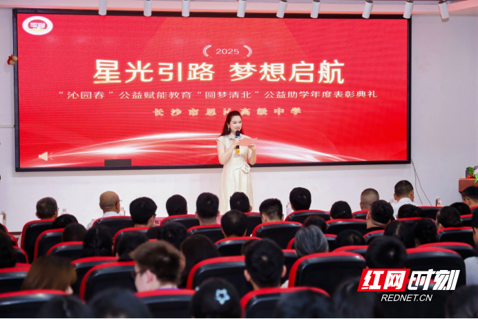微信图片_2025-08-11_220825_648.png