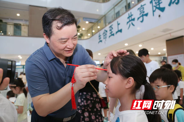 微信图片_20250806154358_395.jpg