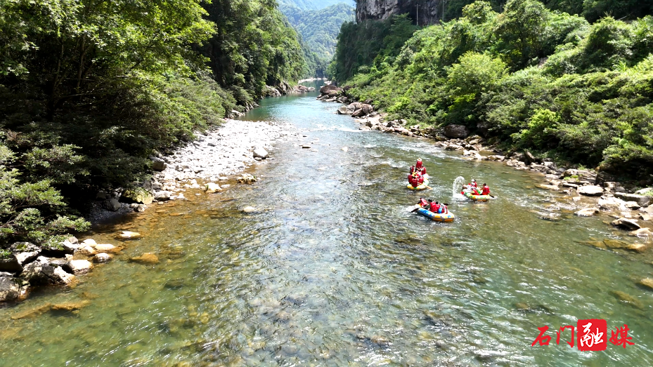 壶瓶山旅游持续火爆 山间漂流戏水纵享清凉3.png 壶瓶山旅游持续火爆 山间漂流戏水纵享清凉3.png