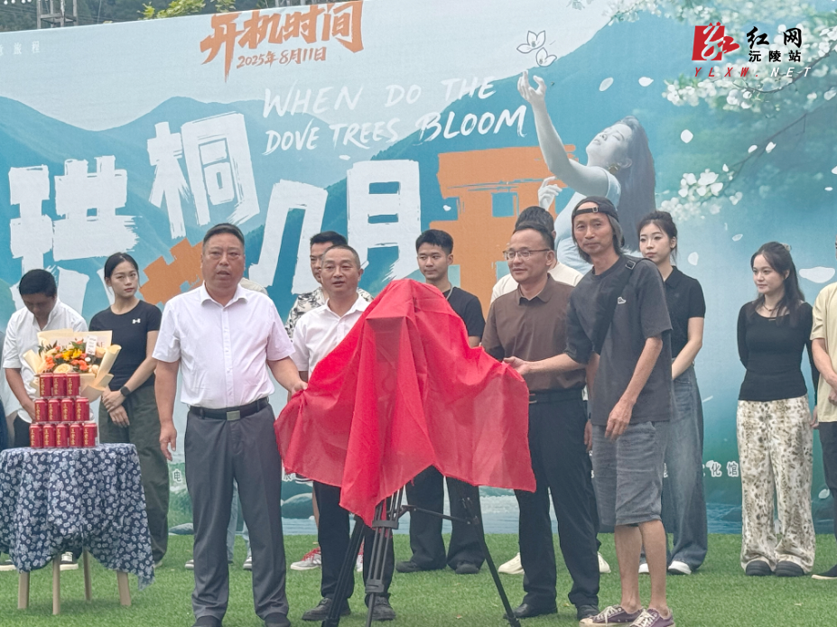 微信图片_20250811151510.jpg
