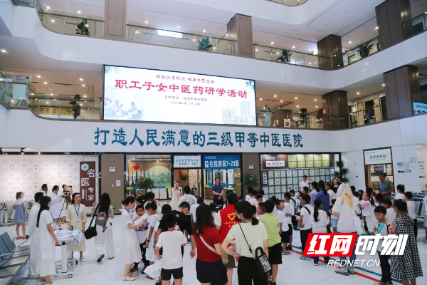 微信图片_20250806154357_416.jpg