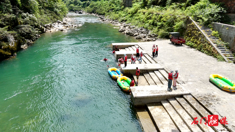 壶瓶山旅游持续火爆 山间漂流戏水纵享清凉2.png 壶瓶山旅游持续火爆 山间漂流戏水纵享清凉2.png