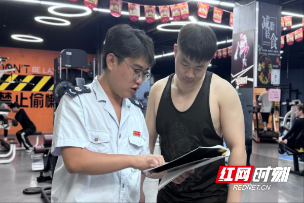 wechat_2025-08-11_095932_988.png