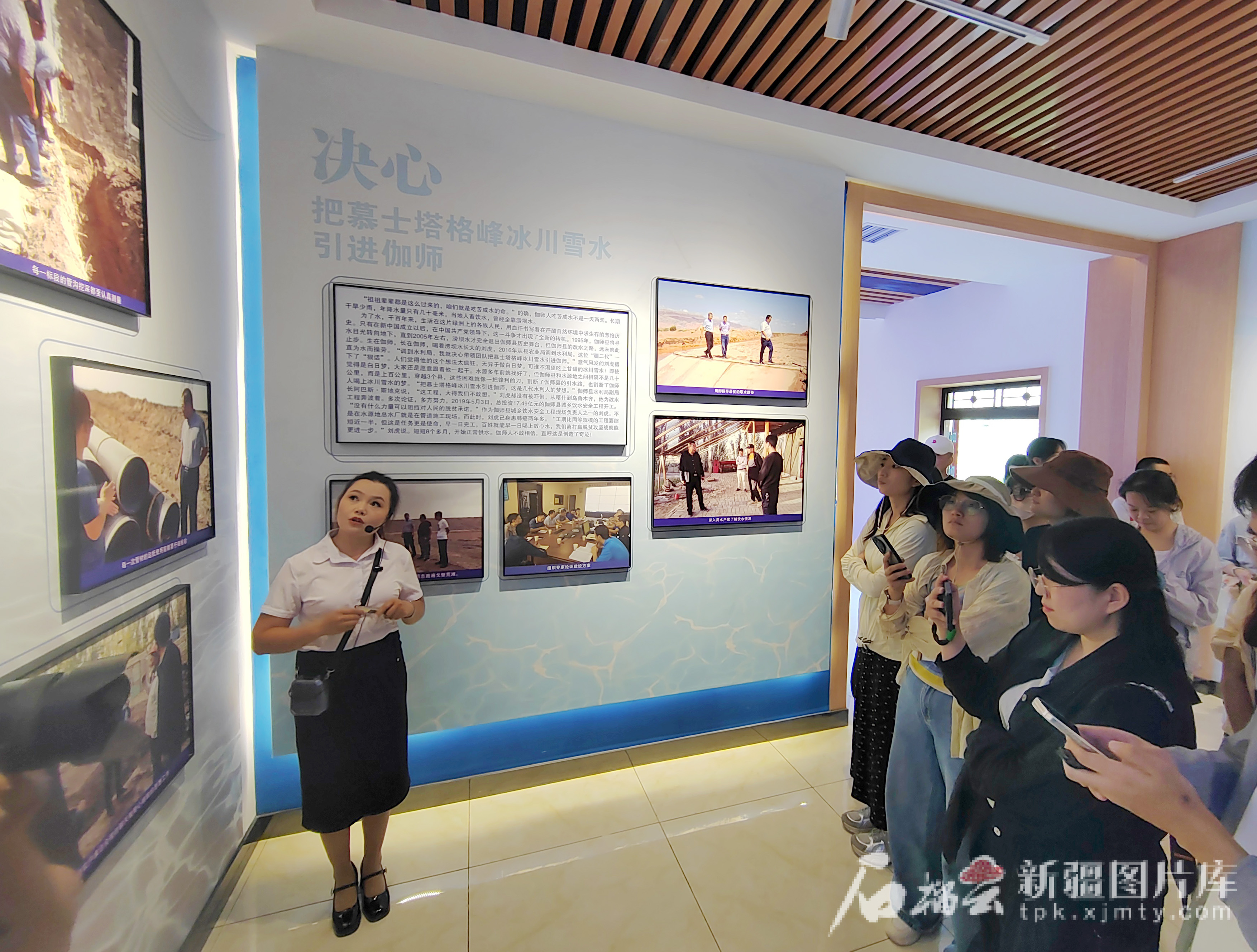 通过控制水和促进水来查看新疆|从苦和咸水到过