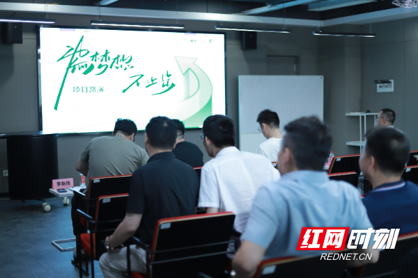 微信图片_2025-08-12_095623_572.jpg 微信图片_2025-08-12_095623_572.jpg