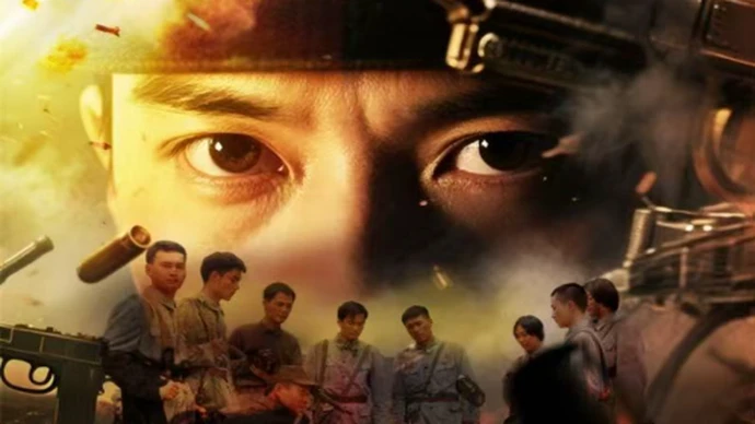 重现“南方抗大”历史烽火 电影《烽火塘田》8月15日全国公映