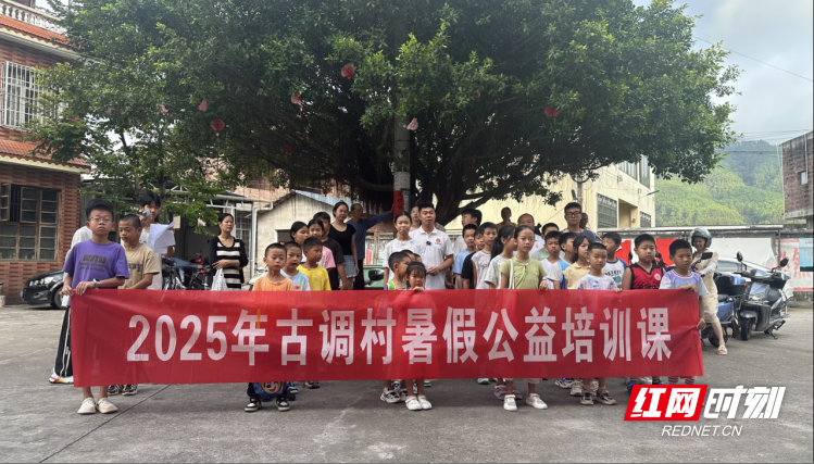 wechat_2025-08-12_091231_231.png