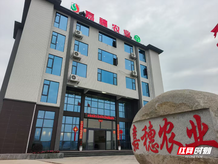 微信图片_2025-08-12_150413_484.jpg