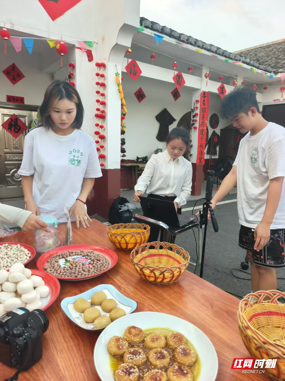 微信图片_2025-08-12_150434_996.jpg