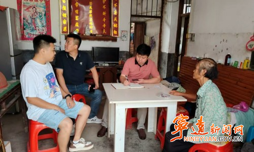 宁远柏家坪镇：多措并举保民安_副本500.jpg