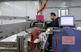 永州：“智改数转”赋能 推动产业高质量发展
