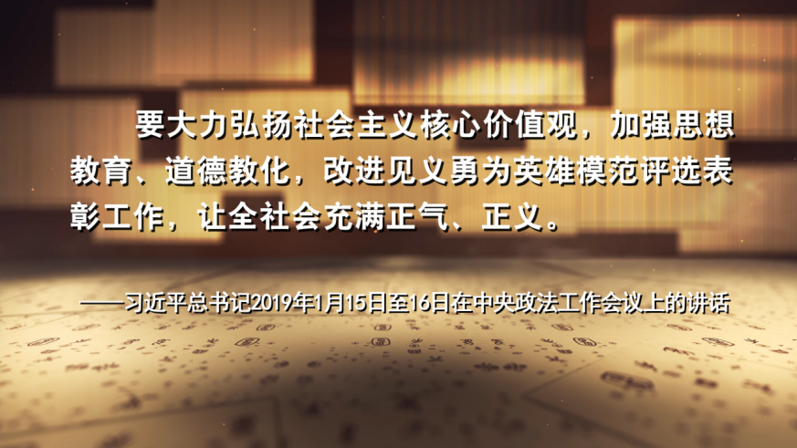 Echo yi建立了天地