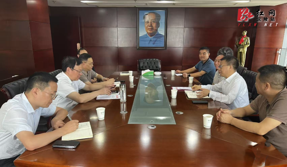 微信图片_20250812134856.jpg