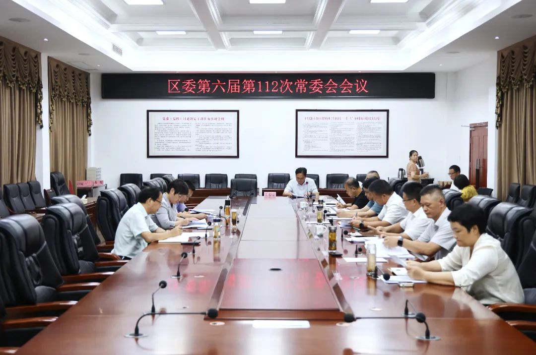 微信图片_2025-07-31_102407_800.jpg