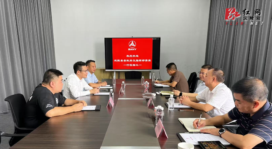 微信图片_20250812134905.jpg