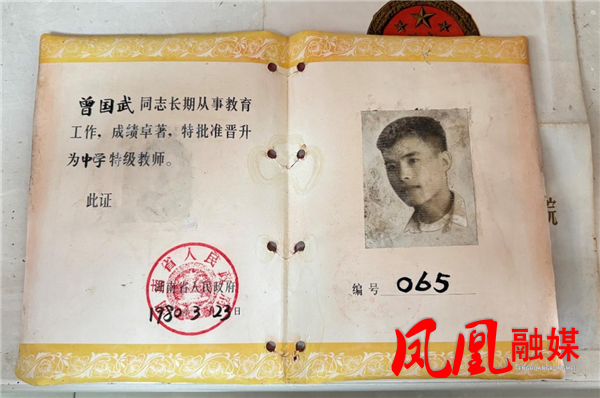 图片10.png