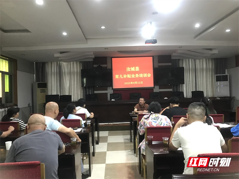 微信图片_20250812172752.jpg