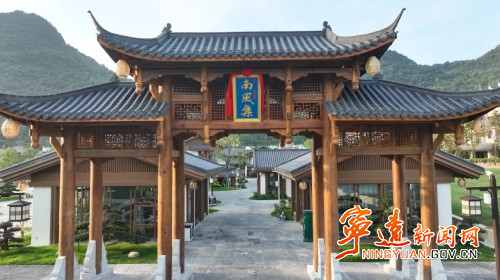 【九嶷山景区奋力冲刺AAAAA】宁远：南风集将开业 九嶷山文旅再添新名片1_副本500.jpg