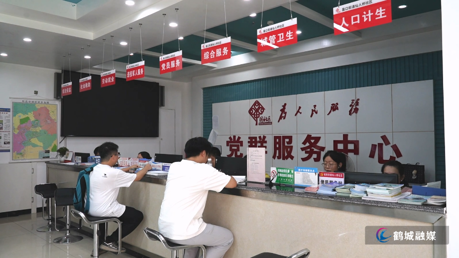 盈口街道：创新社区治理 构筑幸福温暖港湾.mp4_20250813_162914.289.jpg